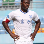 Yakubu Ayegbeni stats – Premier League Legend