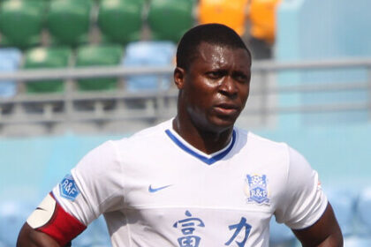 Yakubu Ayegbeni stats – Premier League Legend