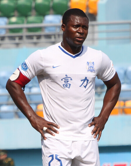 Yakubu Ayegbeni stats – Premier League Legend